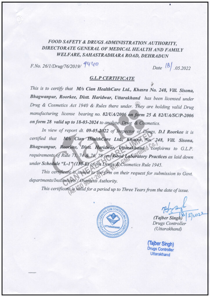 GLP Certificate of CIAN