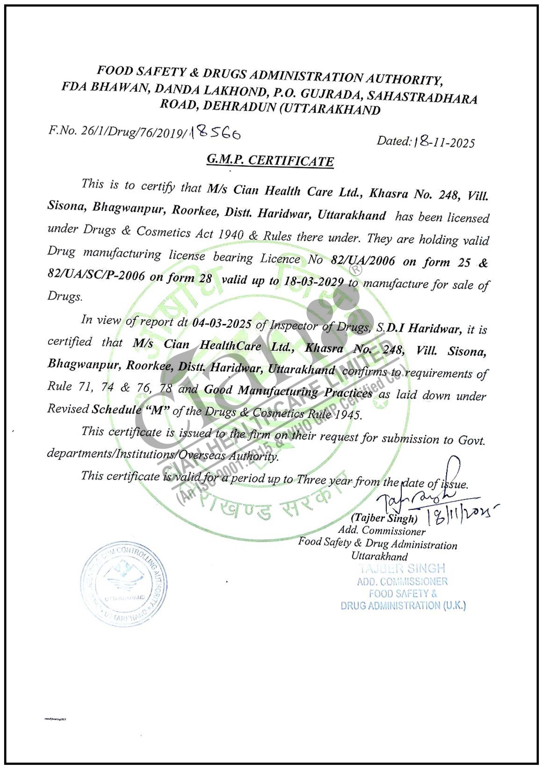 CIAN_GMP_CERTIFICATE