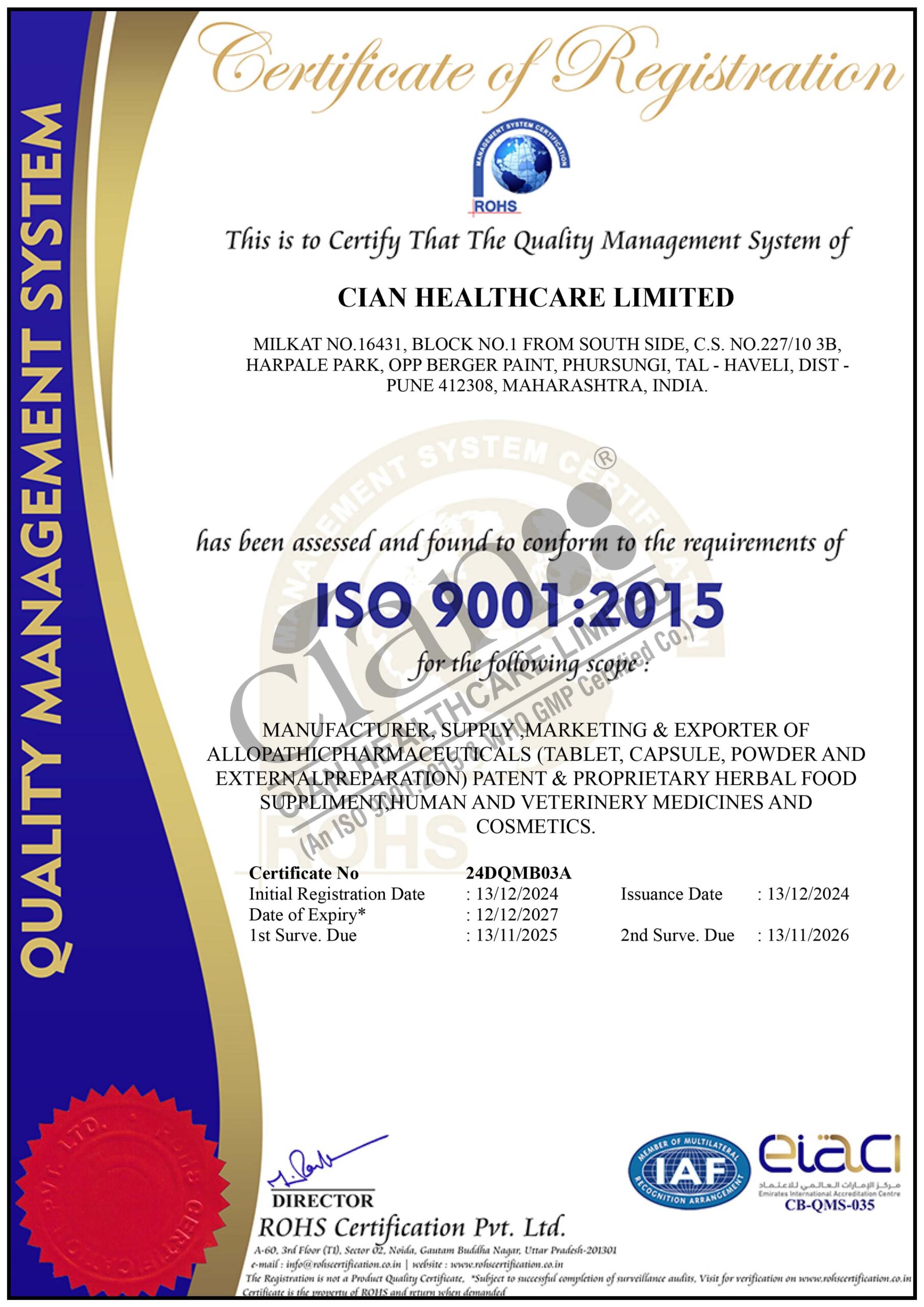 ISO 9001-2015 (new 2025)